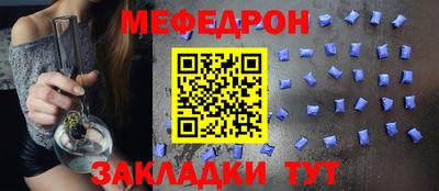 spice Берёзовский