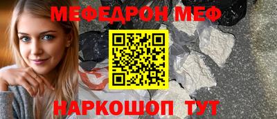 spice Берёзовский
