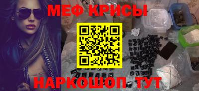 не бодяженный Беслан