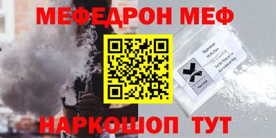 не бодяженный Беслан