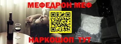 не бодяженный Беслан
