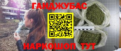 spice Берёзовский