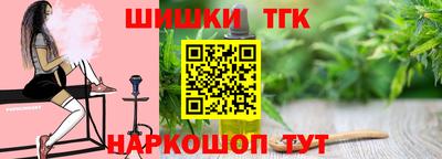 ПСИЛОЦИБИНОВЫЕ ГРИБЫ Абинск