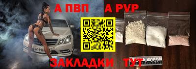 не бодяженный Беслан
