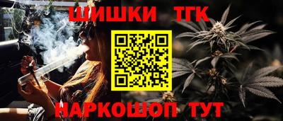 не бодяженный Беслан