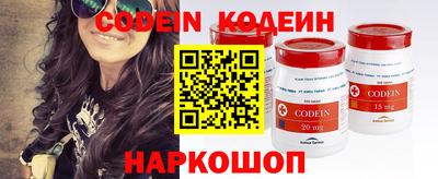 не бодяженный Беслан