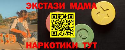 не бодяженный Беслан