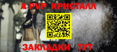 не бодяженный Беслан
