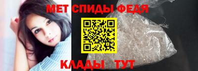 не бодяженный Беслан