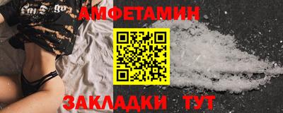 не бодяженный Беслан