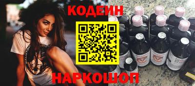 не бодяженный Беслан