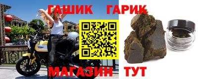 spice Берёзовский