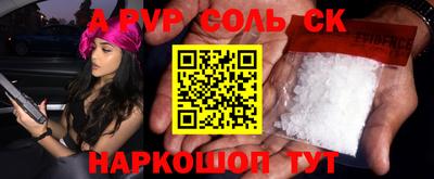 не бодяженный Беслан