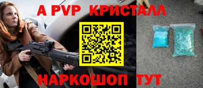 не бодяженный Беслан