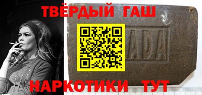 spice Берёзовский