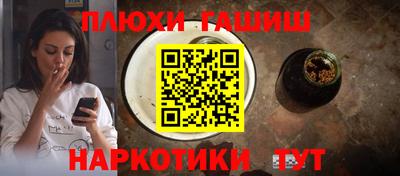spice Берёзовский
