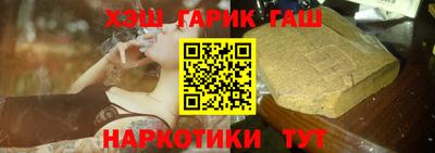 spice Берёзовский