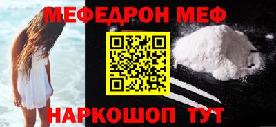 не бодяженный Беслан