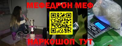 spice Берёзовский