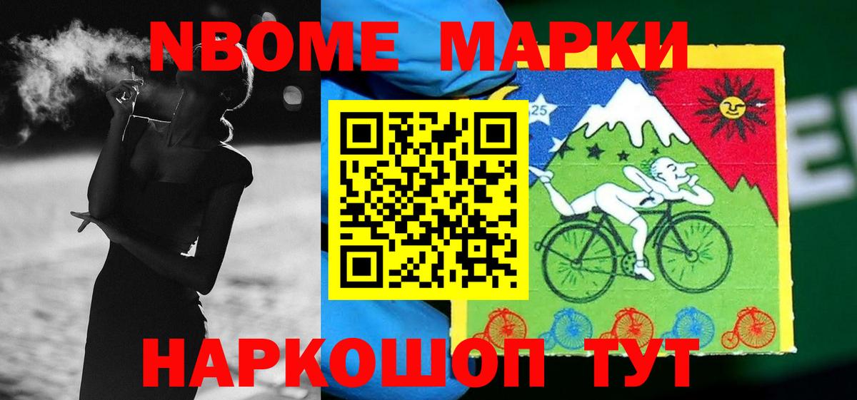 Лсд 25 экстази кислота Санкт-Петербург